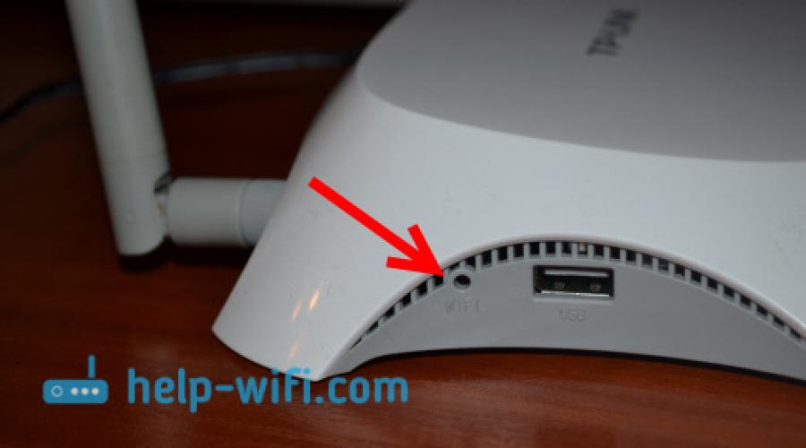 Нестабильно работает Wi-Fi. Почему обрывается интернет через Wi-Fi роутер? Tp-Link: не работает Wi-Fi