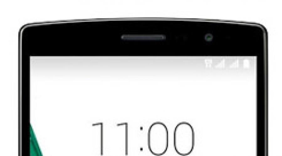 Смартфон LG G4S: характеристики и отзывы. Тест-обзор LG G4s: упрощённый флагман Lg g4s характеристики внутренняя камера